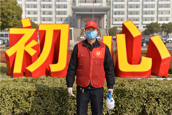 “疫情当前，我请战！”——普通党员的“请战书”感动又充满力量