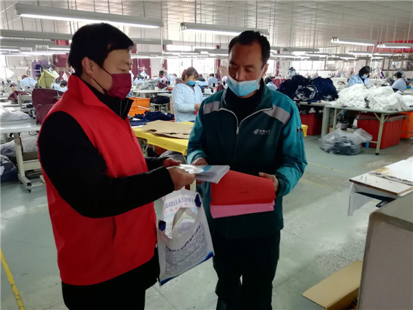 弘扬志愿服务精神  助力疫情防控工作——盱眙县管镇中心卫生院学雷锋志愿服务月活动有声有色