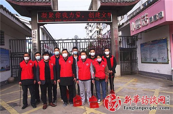 上下联动 各方共建