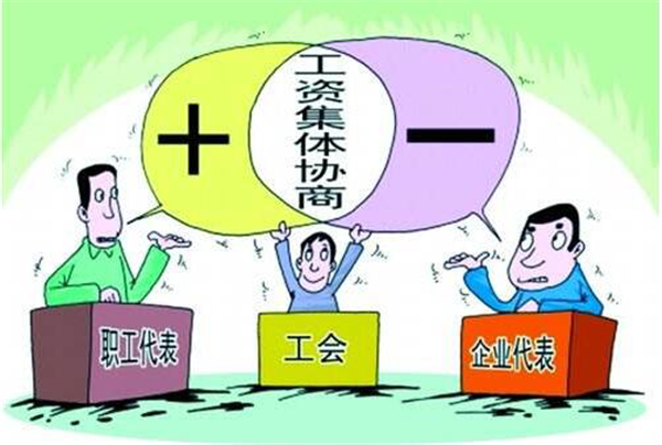 泰兴3000多家企业建立集体协商制度