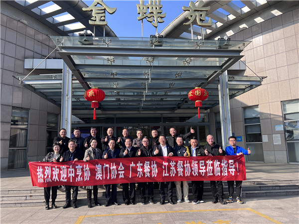 游淮安美景 品淮扬美食——记广东省餐饮行业协会谭海城等一行来淮安交流活动