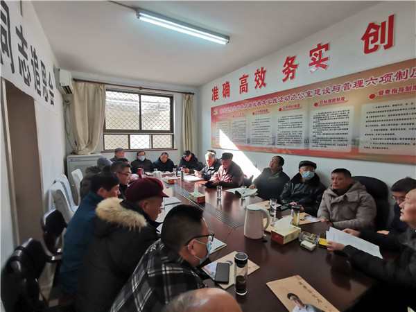 斯人已逝精神在，一本文存视若珍——章来福同志追思会在淮安举行
