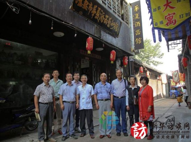 连云港市诗协领导莅临河下诗协交流指导