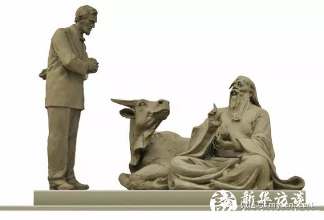 田跃民作品赏析：《相逢—老子与林肯》泥稿