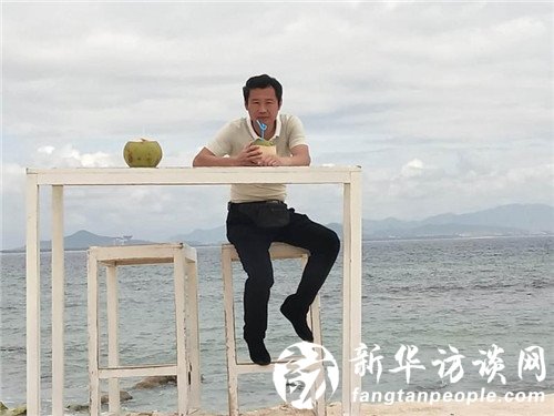 一路奔跑向前冲 - 专访作家、书画