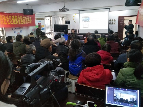 声动淮安阅读会完美8848基地举办第一期健康中国名医名家进社区送健康公益活动 声动淮安阅读会完美8848基地举办第一期健康中国名医名家进社区送健康公益活动