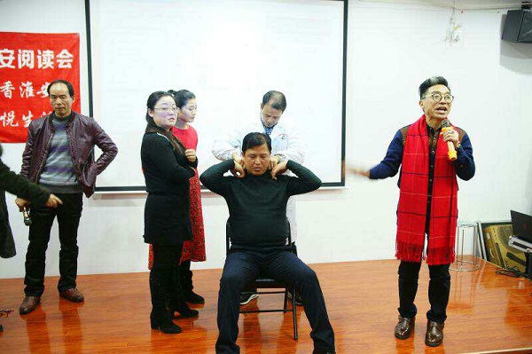 声动淮安阅读会举办“关爱健康 热爱生命”新年诗歌朗诵会 声动淮安阅读会举办“关爱健康 热爱生命”新年诗歌朗诵会