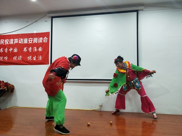 声动淮安阅读会举办“关爱健康 热爱生命”新年诗歌朗诵会 声动淮安阅读会举办“关爱健康 热爱生命”新年诗歌朗诵会