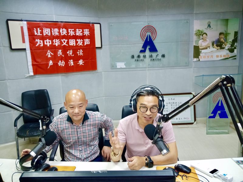 声动淮安阅读会启动“青少年诵读课文大会” 声动淮安阅读会启动“青少年诵读课文大会”