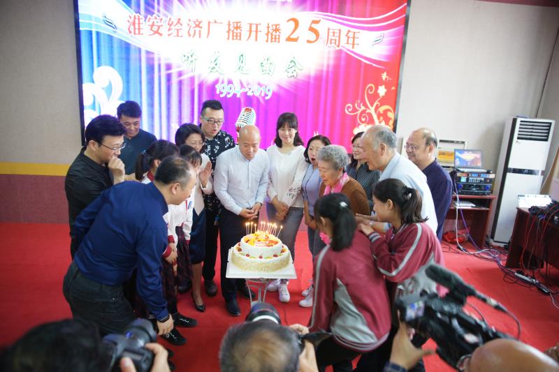 25年,扬帆再起航 25年,扬帆再起航