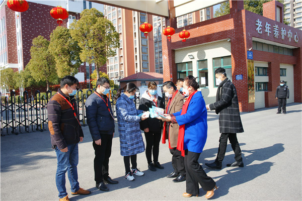 众志成城、奉献爱心 ——声动淮安阅读会在行动