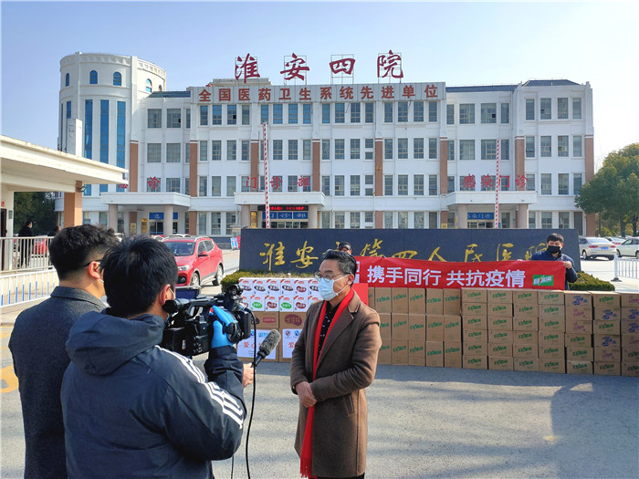 为爱发声_“声”援武汉 为爱发声_“声”援武汉