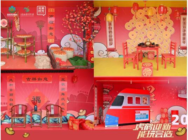 微信图片_20220217161742.jpg
