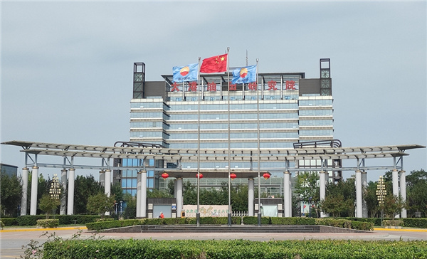 天津滨海：线上线下同活动  健康快乐送身边