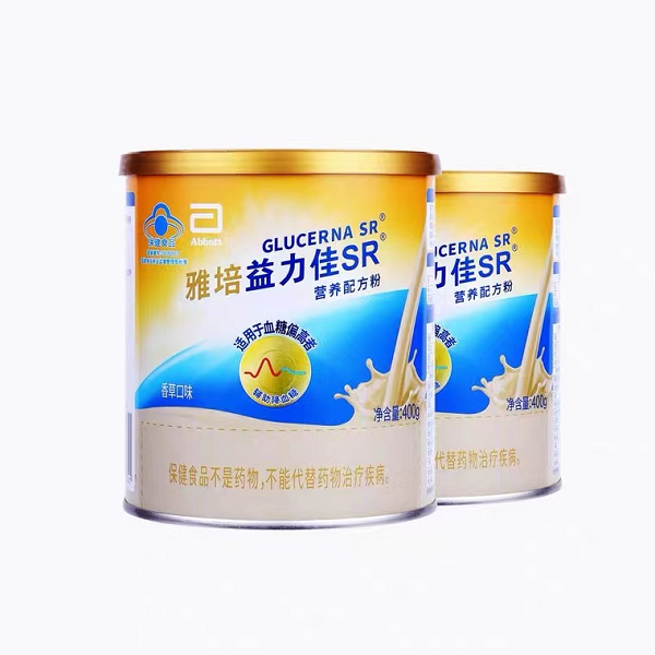 微信图片_20220602155905.png
