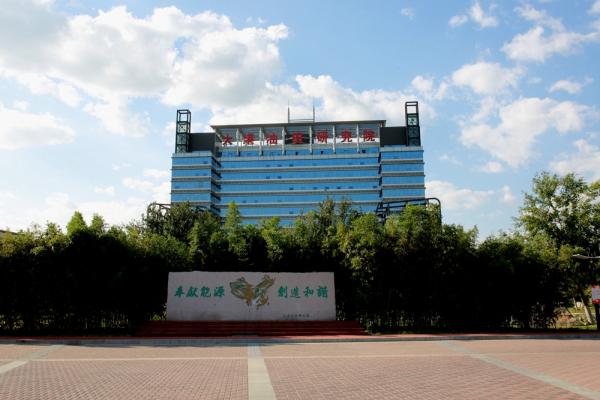 解放思想大讨论 为夺油上产做好服务支撑