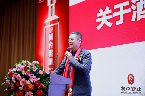 吴勇：为什么是清酒？｜深度