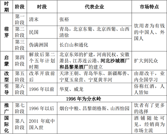 微信图片_20221104100730.png
