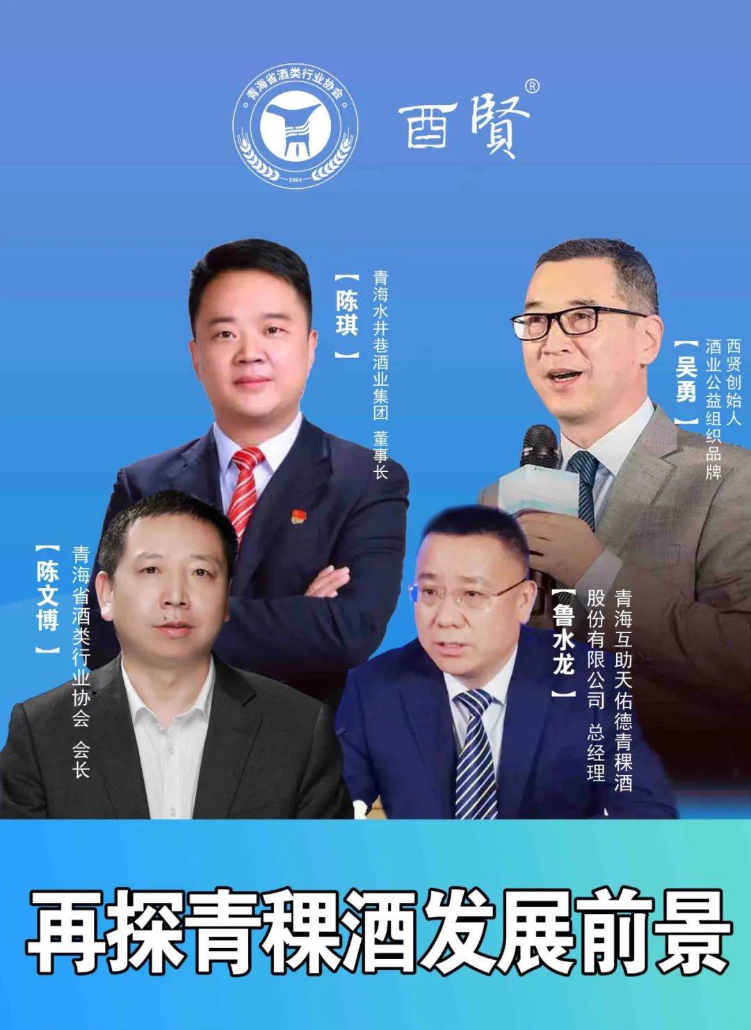 微信图片_20221105170120.jpg