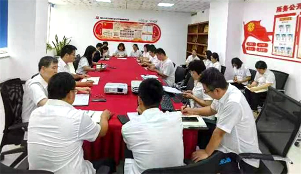 在推进企业高质量发展中展现新作为