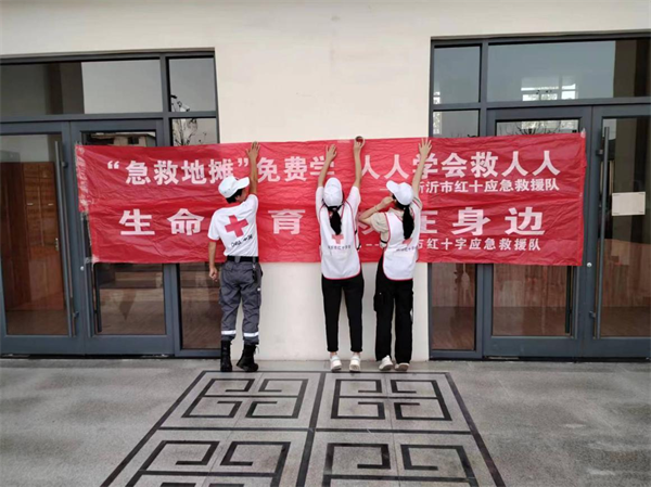 江苏省新沂市红十字应急救援队组织开展应急救护培训活