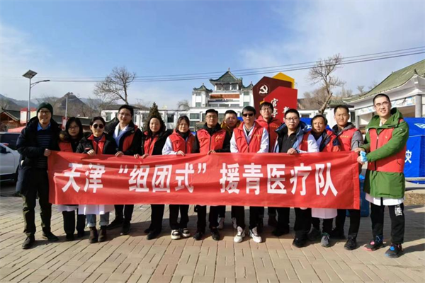 海医人援青医疗队员随队赴海东市地震灾区巡诊