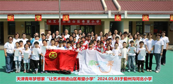图片6.png