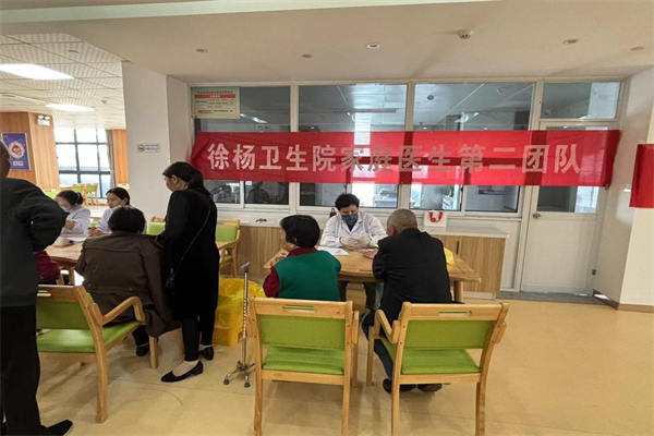 爱心义诊暖人心 健康服务零距离——经开区徐杨卫生院家庭医生团队走进社区开展义诊活动