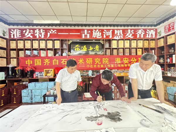 微信图片_20240603111756.jpg