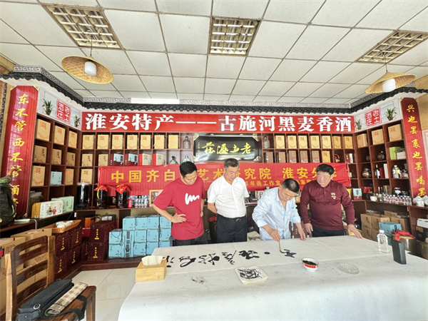 微信图片_20240603111759.jpg