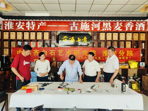 微信图片_20240603111802.jpg