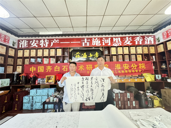 微信图片_20240603111808.jpg