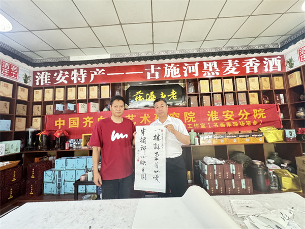 微信图片_20240603111811.jpg