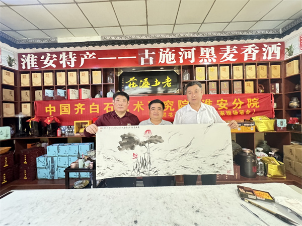 微信图片_20240603111814.jpg