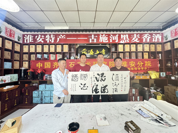 微信图片_20240603111824.jpg