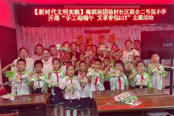 图片5.png
