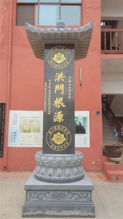 微信图片_20240607134213.jpg