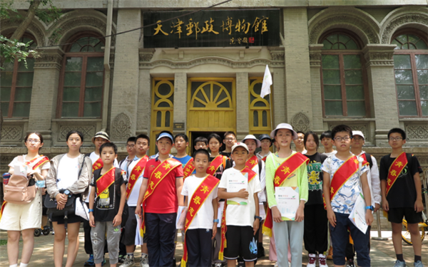 图片4.png