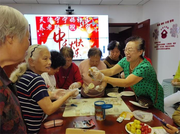 图片14.png