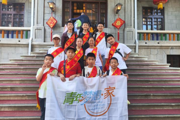 天津青年梦想家：传承红色基因 讲好中国故事