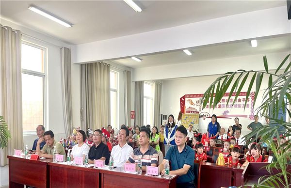 中华民族一家亲 同心共筑中国梦