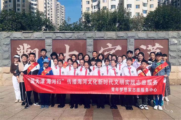 图片7.png