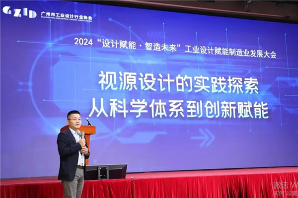 微信截图_20241031174543.jpg