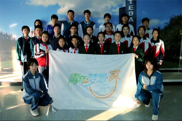 图片11.png