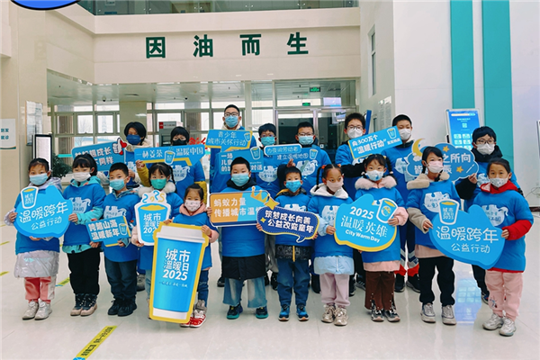 图片20.png