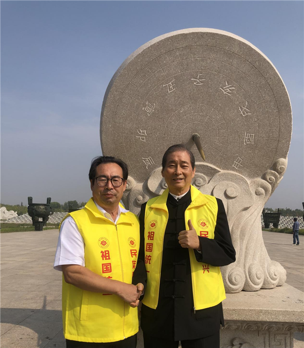 图片5.png