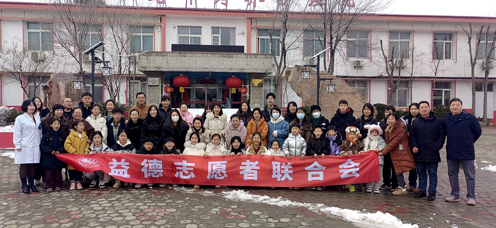 天津滨海：祥蛇献瑞 福寿康宁——记海滨街益德志愿者联合会开展养生园新春墨香送祝福活动