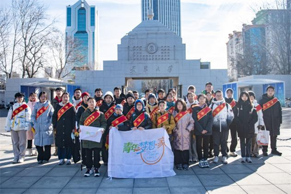 天津：行走的大思政课 播种科技梦想