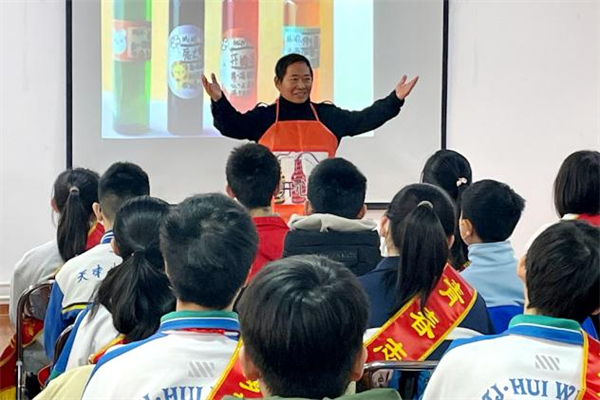 图片5.png