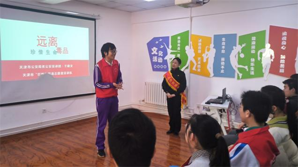图片6.png